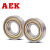 美国AEK/艾翌克 61801-ZZ 耐高温轴承500度 合金钢密封深沟球轴承 【尺寸12*21*5】