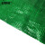 安赛瑞 蔬菜水果网眼袋 60×85cm（100个装）圆织网袋抽绳网兜 尼龙透气网袋编织袋（加密中厚）绿色 24795