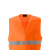 cmcbright 001004O 标准荧光橙粘扣式反光背心安全警示马甲 M码