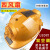 LISM双供电安全帽四风扇太阳能可充电空调制冷带灯工地防晒遮阳风扇帽 黄色-四风扇-18000毫安双空调蓝