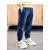 ZMVA男童裤子冬款3-12岁男孩子穿的加绒加厚牛仔裤中大儿童束脚休闲裤 烟灰色薄款 110