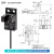 高品质U槽型光电开关EE-SX670-WR/671/672/674A-WR带线感应传感器 EE-SX674AWR (NPN输出) 进口芯片  自带1米线