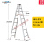 梯业铝合金便携梯子室内工程折叠3米人字梯步梯焊接加厚叉梯 3.5米2.5mm厚度约15公斤