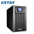 科士达（KSTAR)UPS不间断电源YDC9106H塔式机负载6KVA/5.4KW单主机+65AH电池*16（满载2小时）含安装