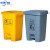 中环力安 废物垃圾桶医院用利器盒加厚黄色医院诊所脚踏桶有盖大号 87L