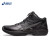 亚瑟士（asics）男鞋夏季GELHOOP V15篮球鞋轻质缓震2024新款减震缓冲运动鞋子男 黑色-001 42.5