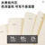 【全网低价】得力(deli) 25K80张商务经典单包贴芯PU材质皮面本办公用品 会议记事本笔记本子文具 7993 黑