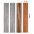 工霸（GONGBA）PVC自粘地板贴 木纹红檀木 7片装1平米 1.5mm厚