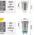 开孔直径12mm 防水迷你金属小型自复/自锁启动按钮电源开关带灯 绿光平面符号 复位5-24v(按下通电松手断电)