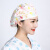 护士帽做饭时戴的帽子防油烟厨房女士室内包头套工作防掉发护士卫生 菠萝 可调节