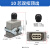 天旭矩形重载连接器HE-010系列连接器导线连接工业防水航空插头插座10芯双扣顶出 1套