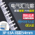 电气汇流排1P/2P/3P/32/40/50/63/80/100A空接 3P 63A国标紫铜(1米长18个开关)