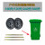 塑料240升通用大轮子 120L环卫户外通用垃圾桶轮轴橡胶配件轱辘 100L/120L通用轮单个