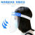 防护面罩全脸防护面具头戴式防水防油防风防飞沫防尘隔离面屏 10个装