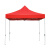 金诗洛 KSL900 帐篷 雨棚 广告大伞 伸缩遮阳雨伞 太阳伞 应急救援 折叠防雨防晒蓬 重型自动架3*3红