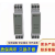 定制苏州恒达三相交流相序保护继电器XJ12电梯相序 通力 蒂森 XJ12进口芯片
