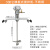 定制适用气动搅拌机50/100加仑大功率工业级横板式/夹式油漆搅拌 5加仑横板式不锈钢配置