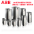 ACS880-01-017A-3 ABB ACS880变频器0.75-250KW ACS8 ACS880-01-087A-3_45KW