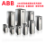 ACS880-01-017A-3 ABB ACS880变频器0.75-250KW ACS8 ACS880-01-246A-3_132KW