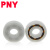 PNY尼龙工程塑料POM塑料轴承微型轴承② POM684（4*9*4） 个 1 