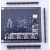 适用于Artix7  Xilinx FPGA开发板 XC7A35T XC7A100T XC7A200 空板 成品 XC7A100T