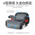 怡戈（Ekobebe）儿童安全座椅3-12岁汽车用增高垫大童车载便携简易坐垫008K城堡灰