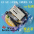 USB MSP430仿真器 MSP-FET430UIF下载烧录 单片机JTAG烧写器 镀金 430编程器USB+沉金版