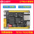 ZYNQ小系统板 单片机开发板FPGA XILINX 7010 7020 7000核心板 7020版本不带排针