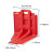 FFOC 挡水板 红色可移动防洪挡板活动式塑料挡板防水防汛必备FH66-U型 内弯防洪板 75*32*66cm