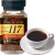 悠诗诗（UCC） 日本进口 117速溶咖啡粉  冰美式黑咖啡斋咖冻干苦黑咖啡 117黑咖啡90g2瓶