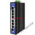 宇泰 UT-6408W 百兆非网管型8口网络交换机 工业级以太网交换机 红色定制