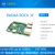 RADXA3CROCK3C开发板瑞芯微RK3566四核CortexA55支持4K 4G 16GeMMC读卡器