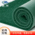 魅祥 防滑地毯PVC拉丝圈地垫迎宾门垫 绿色 宽1.8m厚17mm长1m（要几米拍几不裁断）