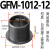 替代易格斯GFM工程塑料轴套滑动轴承带法兰耐磨衬套肩型无油自润 深灰色.GFM-0506-05