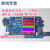 TMS320F28035PNT DSP28035 开发板 CAN 板载18种扩展功能 D +USB转CAN隔离
