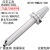 定制适用加工中心龙门铣床BT50-ER16/20/25/32/40加长刀柄200-600mm长 BT50-ER32-250