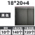 哑光共挤膜粉色气泡信封袋加厚15/D720快递泡沫打包包装袋大号小 黑色18*20+4