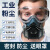 口罩防尘面罩呼吸全脸防护罩防工业粉尘面具收割机打磨过滤棉装修 高效过滤防尘面具+大眼罩+40片