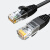 讯浦 超五类网线 网络跳线 无氧铜线芯 非屏蔽 线缆 黑色5米 XT-220H-5M