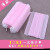 LISM一次性美容院薄款一层防晒透气二层口罩防尘男女通用 粉色二层 500只袋装共10包