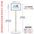 京工京选 A4立式指示牌 不锈钢水牌 仓库标示牌 提示标识牌 A4框_1.3米_1.2公斤大圆底