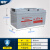 瑞物 12V铅酸蓄电池 UPS电源免维护蓄电池 EPS电源直流屏用 阀控密封铅酸蓄电池 12v65AH