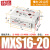 铸固 MXS滑台气缸 小型精密气动导轨可调行程高频率高负荷精密双杆气泵用泵缸 MXS16-20 