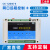 模拟量采集io模块0/4-20ma5v10v电流电压输入输出485以太网modbus 4路 0-60v