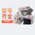 中间继电器 MK3P-I MK2P-I AC220V DC24V 8脚 11脚 DC12V_直流 不带底座_DC12V_直流_MK3P-