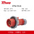 同为（TOWE）32A工业连接器工业航空插头插座耦合器 IP67 32A 四芯工业插头IPS6-P432