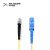 HUSHIN 光纤跳线 SC-ST 单模单芯 黄色 3m SC-ST
