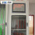 汉盛龙 2200*1100*600mm1.2mm厚度普通型工具柜电力安全工具柜绝缘柜电力安全柜防尘安全器具柜 货期1-7天