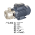 ZONYE高压旋涡泵多级离心泵250W-1.1KW锅炉补水泵打压泵蒸汽机水泵 40AWX-3000-380V 不锈钢泵头