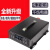 长技 货车载家用纯正弦波逆变器【纯正弦波3500W双插座数显智能110V/24V】电动源转换220伏大功率